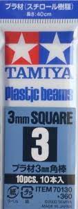 Tamiya - Plastic Beams 3mm Square (10pcs)