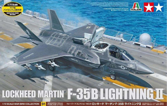 Tamiya - 1/72 Lockheed Martin F-35 B Lightning II