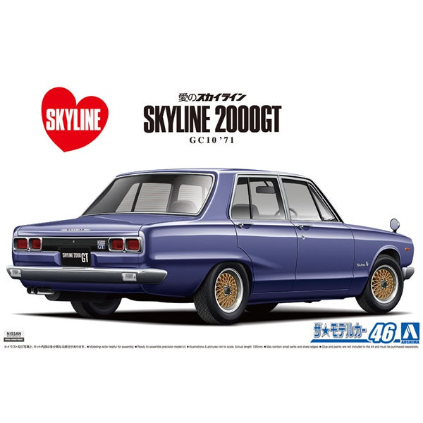 Aoshima - 1/24 Nissan GC10 Skyline 2000GT '71
