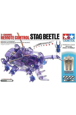 Tamiya - 2ch R/C Stag Beetle
