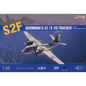 Kinetic - 1/48 Grumman S-2E/2G Tracker