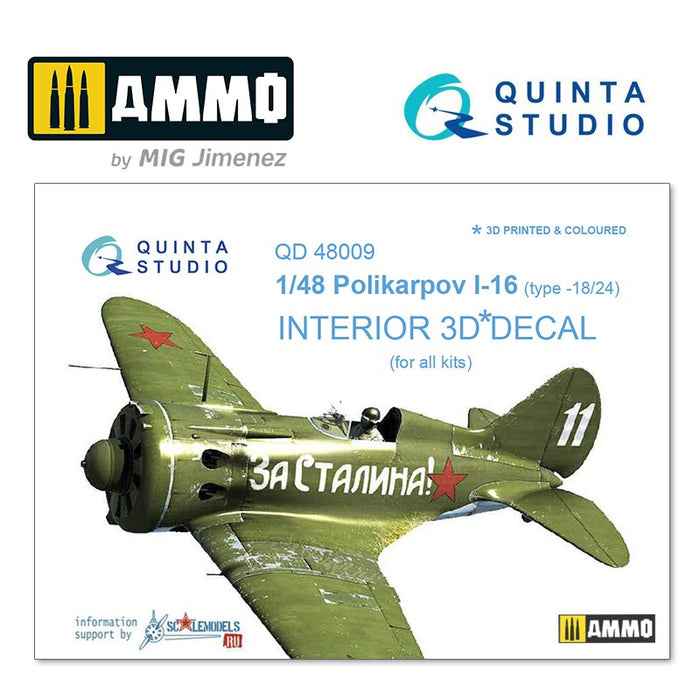 Quinta Studio QD48009 - 1/48 I-16 type 18/24  3D-Coloured Interior (for all kits)