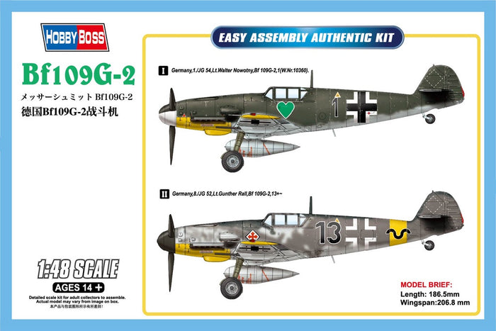 Hobby Boss - 1/48 Messerschmitt Bf109-G2 (81750)