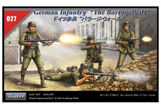 Tristar - 1/35 German Infantry " The Barrage Wall " w/ 4 Figures
