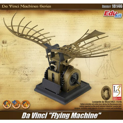 Academy - Davinci Flying Machine
