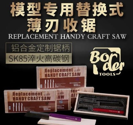 Border Model - Replacement Handy Craft Saw Black