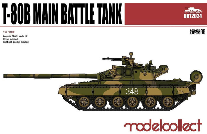 Modelcollect - 1/72 T-80B Main Battle Tank