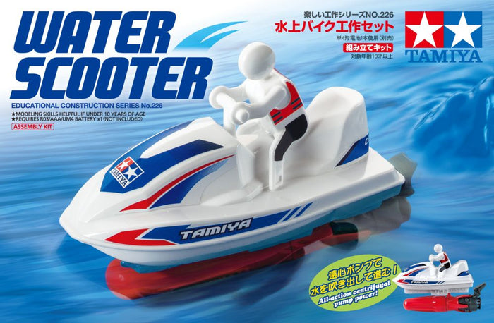 Tamiya - Water Scooter