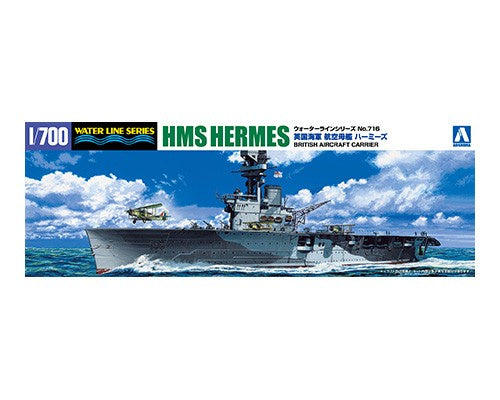 Aoshima - 1/700 HMS Hermes