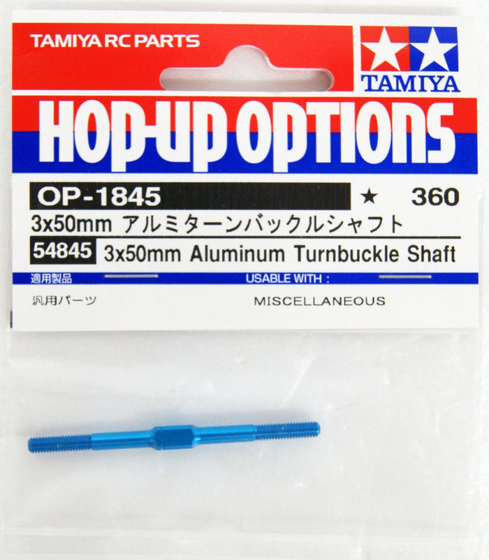 Tamiya - 3x50mm Aluminum Turnbuckle Shaft