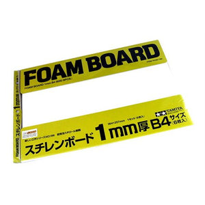Tamiya - Foam Board 1mm B4 (6)