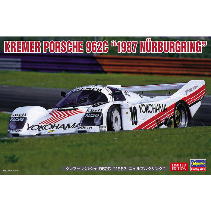 Hasegawa - 1/24 Kremer Porsche 962C 1987 Nurburgring
