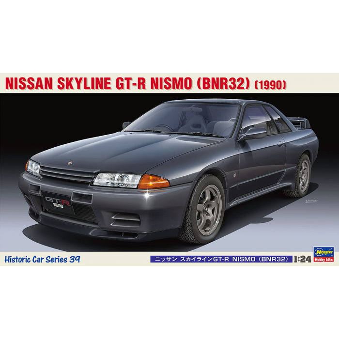 Hasegawa - 1/24 Nissan Skyline GT-R Nismo (BNR32) 1990