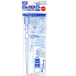 Mr.Hobby - Mr.Dropper Long for Thinners (2pcs)