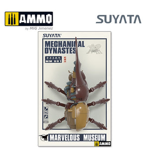 SUYATA - Marvelous Museum - Mechanical Dynasties