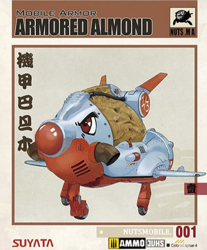 SUYATA - Mobile Armor - Armored Almond