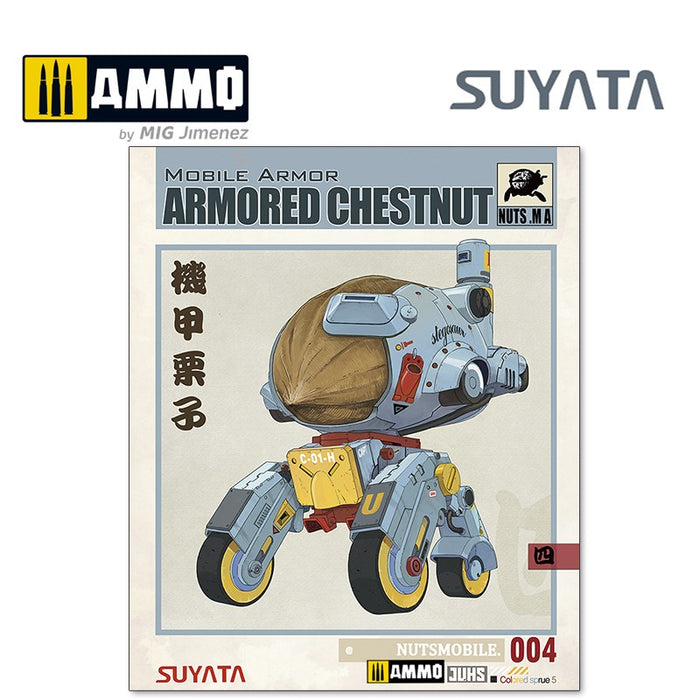 SUYATA - Mobile Armor - Armored Chestnut