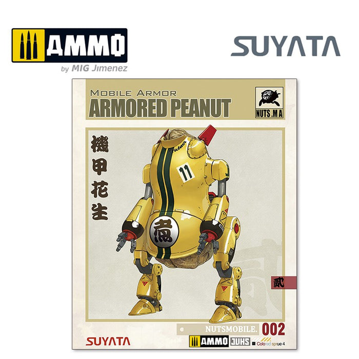 SUYATA - Mobile Armor - Armored Peanut