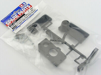 Tamiya - F-1 Spare Gear Case (F103 Chassis)