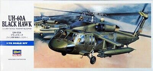 Hasegawa - 1/72 UH-60A Black Hawk
