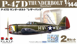 Platz - 1/144 P-47D Thunderbolt - Twin Pack