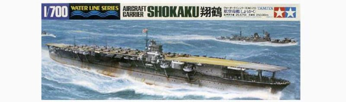 Tamiya - 1/700 Shokaku Aircraft Carrier