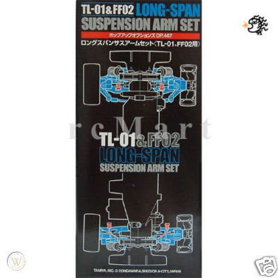 Tamiya - 53467 TL-01 & FF02 Long-Span Suspension Arm Set
