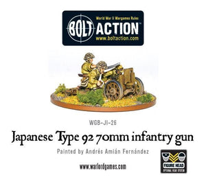 Warlord - Bolt Action  Imperial Japanese Type 92 70mm Infantry Gun